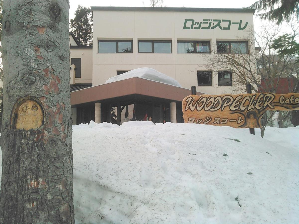 ימאגאטה Lodge Scole מראה חיצוני תמונה